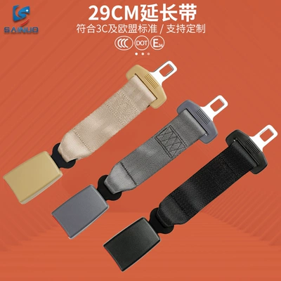 Safety Belt Extension Seat Safety – Car seat belt
