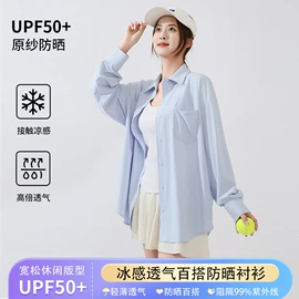 成人帽;女式卫衣;防晒衣