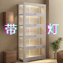 手办柜带灯透明乐高展示柜家用盲盒摆件装饰品谷子收纳二次元痛柜