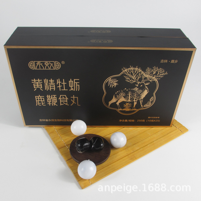 男用黄精牡蛎鹿鞭丸吉林梅花鹿乡牡蛎丸黄精鹿鞭丸厂家直销