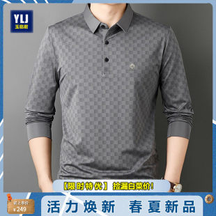 �ְ��L��t���Ќ��ɴ�a�¿������̄����e���I��C������������