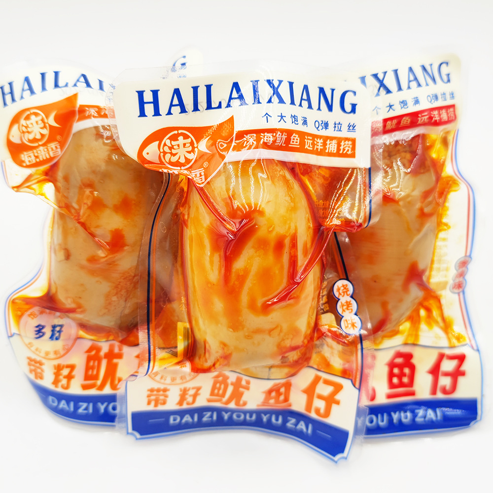 海涞香带籽鱿鱼仔香辣味烧烤味海产品即食鱿鱼仔休闲零食