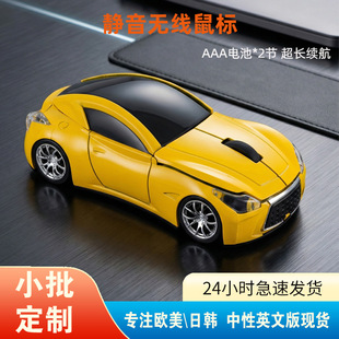 �羳����Ӣ�ƿ��������܇USB�����܇܇ģ����o���o�����