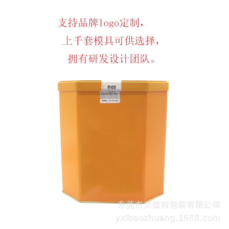 ���������һ��װ���ް�װ���ϵ������в�Ҷ�޸����ײ��ɫ����