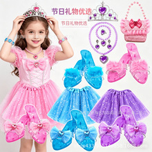 �羳���R�d����Ů���^�Ҽ��Ʒ���b�ʹ�ħ��������ȹ��ͯ������l