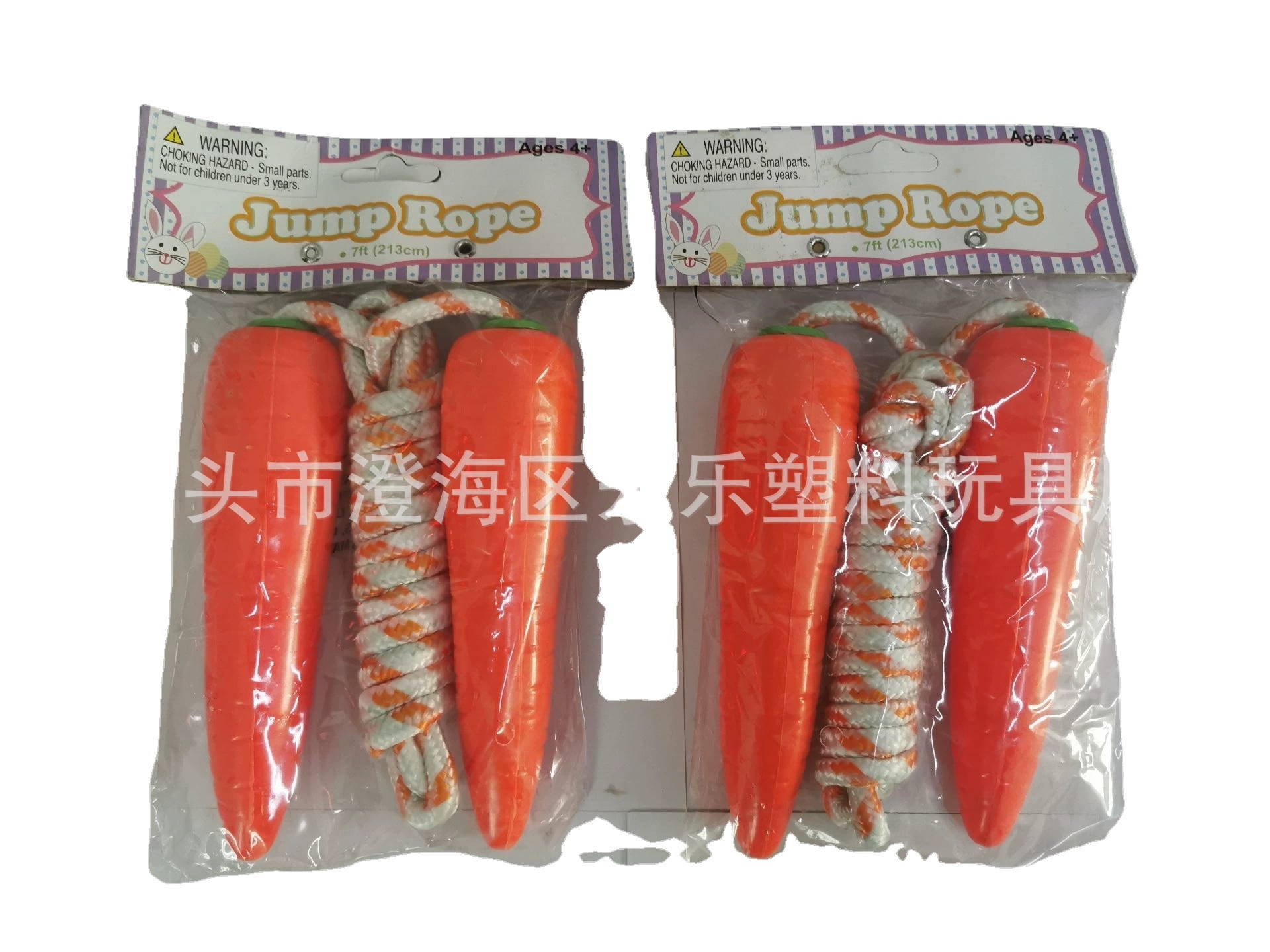 Ручная репа, скакалка, детская фитнес-тренировка, спортивная игрушка, пасхальная подарочная игрушка