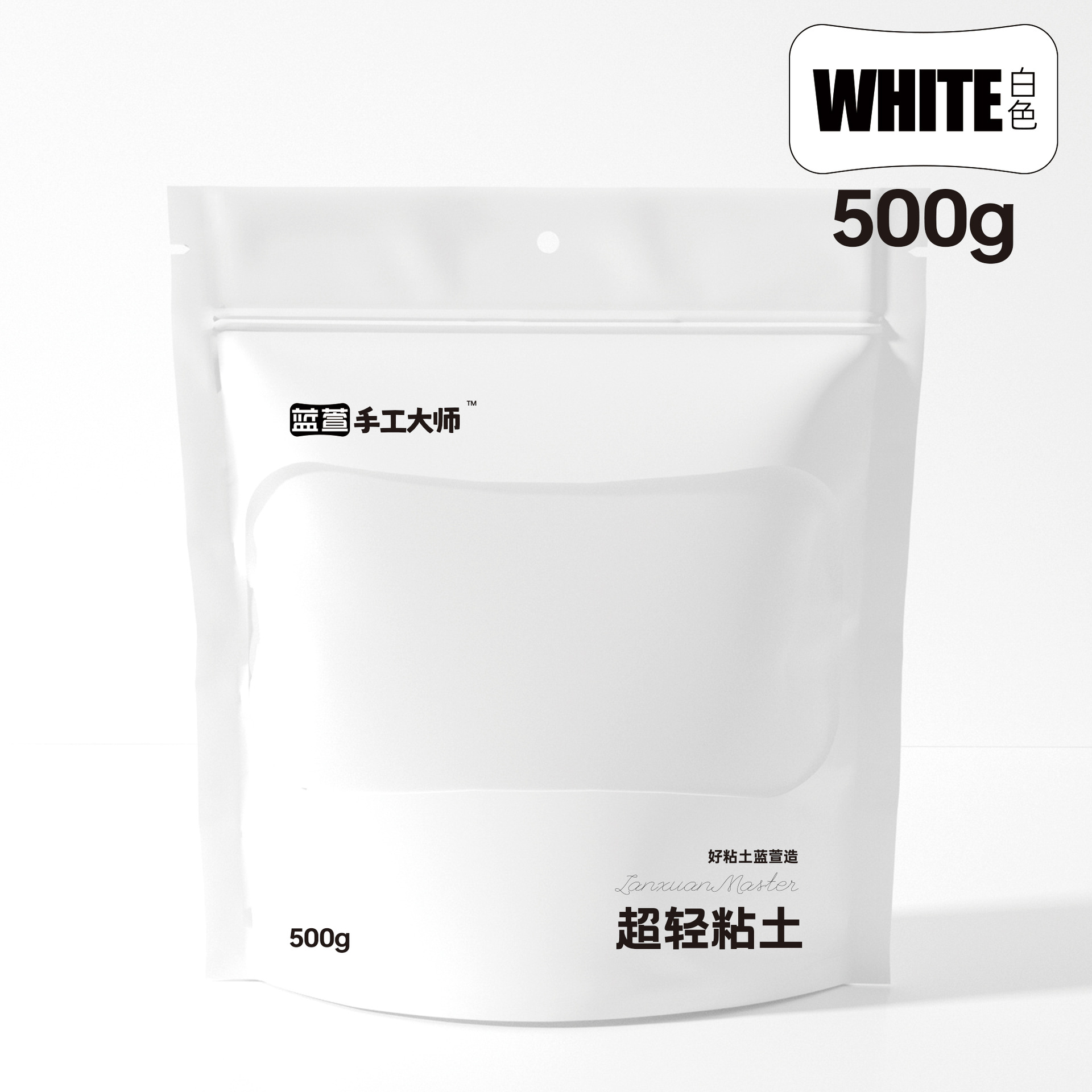 Arcillas ultraligeras hechas a mano 500g grandes bolsas de embalaje azul Xuan 100g de arcilla DIY multicolor para niños