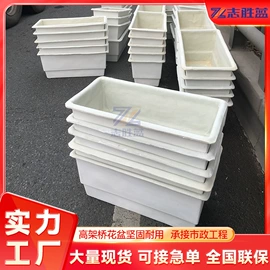 景观雕塑;排椅、等候椅;玻璃钢