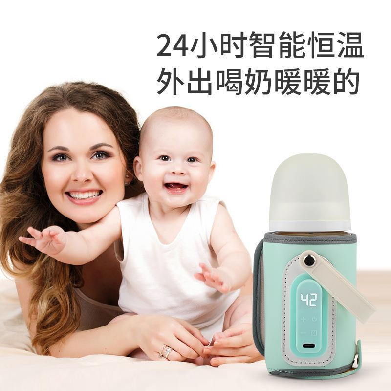 ✅ Factory Direct Sales of Portable Baby Milk Warmer for Travel, Constant Temperature Milk Bottle Warmer, Milk Bottle Insulation