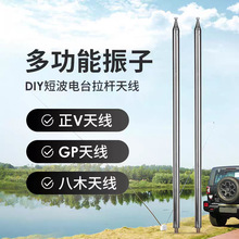 CB�C�̲�܇�d�̨5.6m���U�쾀��V GP��ľ�쾀DIY����201�ӏ�����