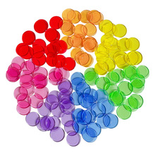 透明塑料彩色圆形小圆片宝宝早教启蒙加减法认知字母数感数学教具