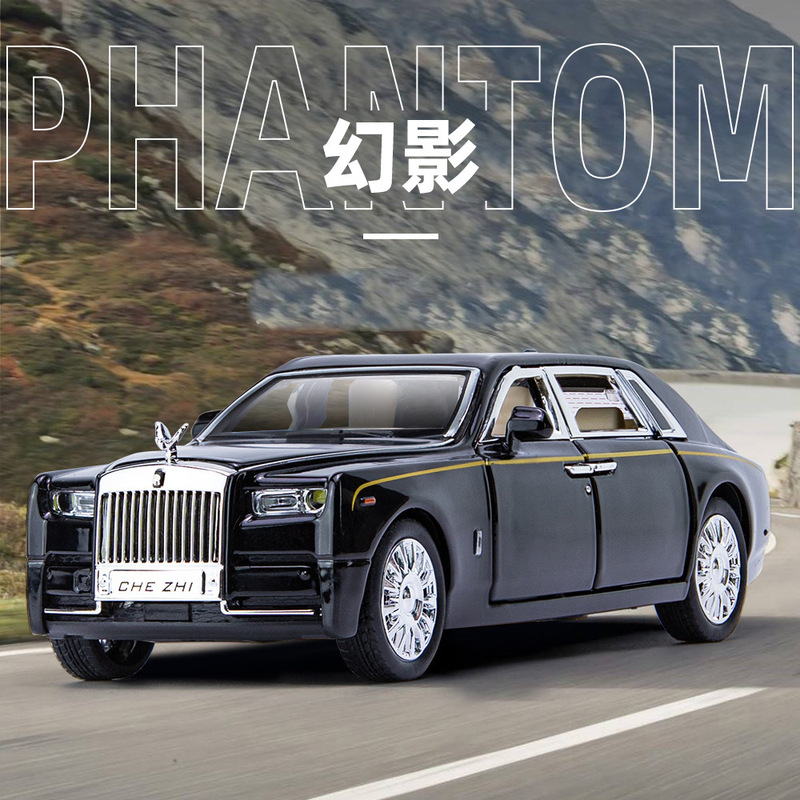 Car to 1:32 simulation Rolls-Royce S Phantom alloy car model boy sound and light toy ornaments cross-border foreign trade Car to 1:32 simulation Rolls-Royce S Phantom alloy car model boy sound and light toy ornaments cross-border foreign trade