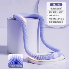 呼啦圈弹簧收腹加重不伤腰女瘦肚子神器减小腹软体呼啦圈健身瘦身