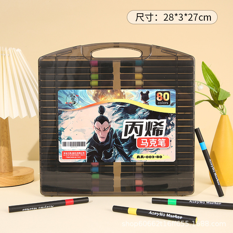 ソフトヘッドアクリルマークペン折り畳み可能な色子供環境保護水彩ペン水洗い不透色アクリルペン学生文房具|undefined