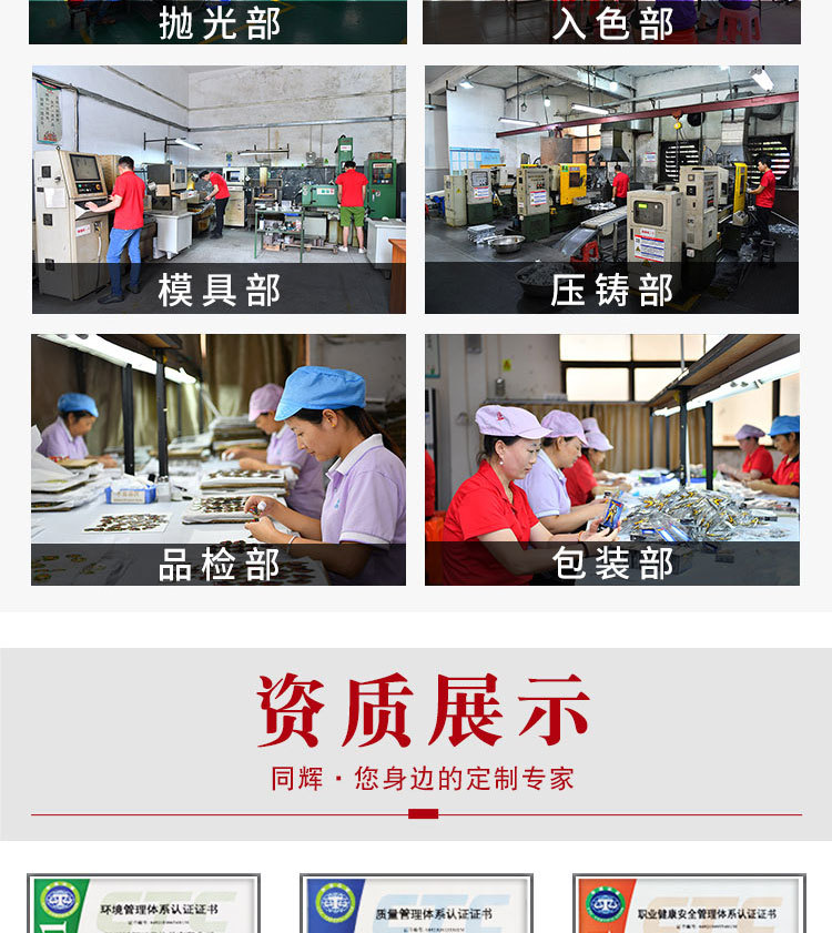 TH-JNB188005 (19).jpg