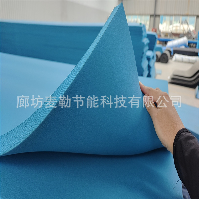 微信图片_202409091126053