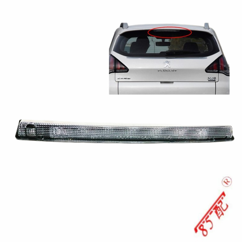 High brake light 6351HH 6350V2 applicable to Peugeot 208 308 3008 Citroen C4 C5 DS4