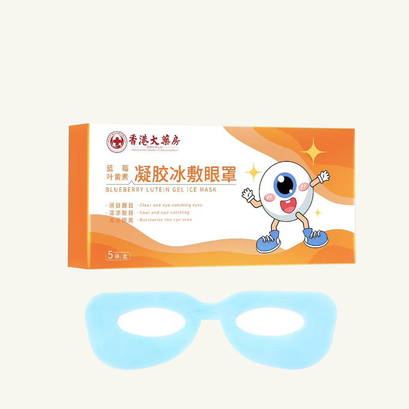 보이는 스타일 [5개/박스]-홍콩약국 아이스 아이마스크