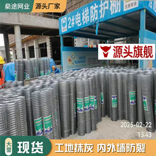 ����Ĩ�Ғ�W��\䓽z�W12.7��늺��W�ӴּӺ�z�����Ѻ����F�z�W