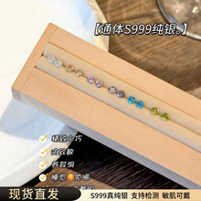 999���y�B�������W�A�Ӷ��Ůϴ˯��ժ�W荶�����B�������h���