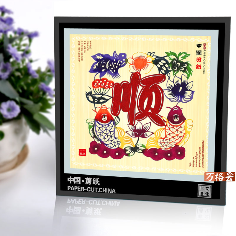 모든 일이 잘 되고 있어