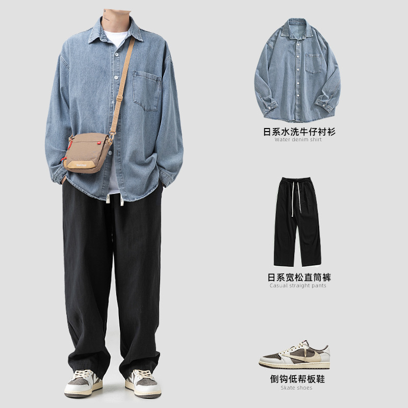 Korean style Japanese men's clothing suit men's Japanese style washed Denim shirt loose straight pants two-piece casual wear