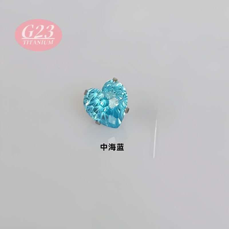 F136钛合金耳钉爱心烟花切圆底爪镶5A心型锆石人体穿刺饰品批发|undefined