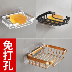 トイレのベランダの洗濯棚に石鹸を入れる四角い穴を開けて穴を開けない吸盤式はすぐに石鹸網を使います。