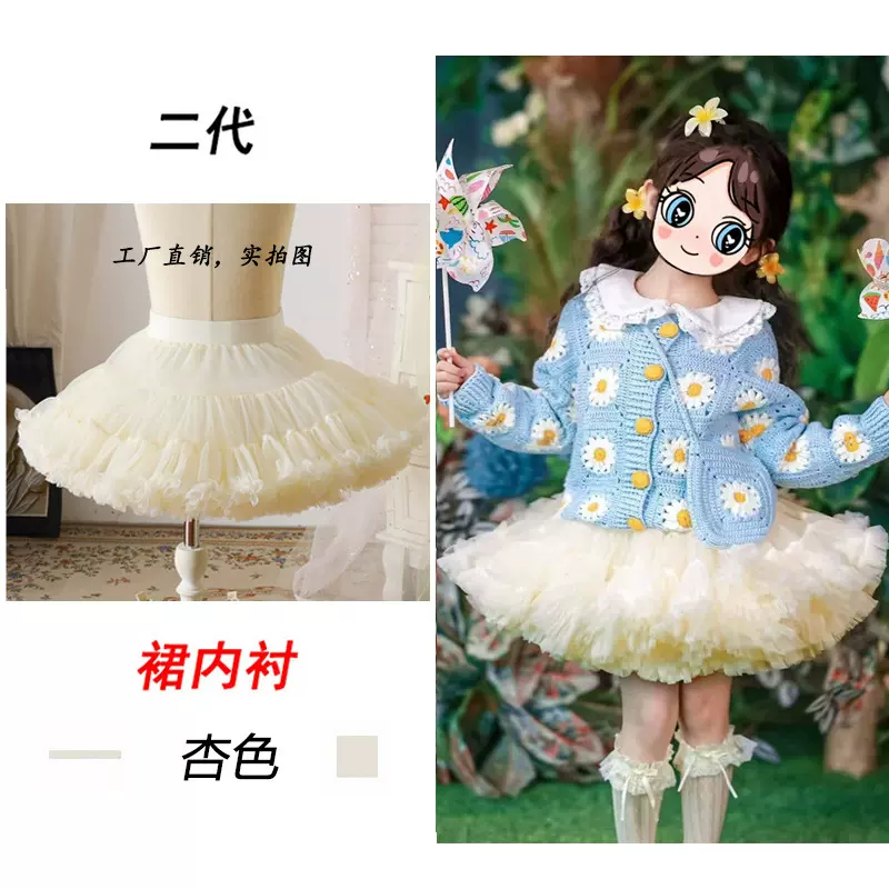 法国女童tutu裙春夏宝宝公主半身裙儿童兔兔裙婴儿纯色蓬蓬裙闪粉