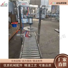 工业级塑料桶压实设备 日化产品灌装封口机 中小型桶体压盖设备