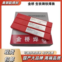 �����Z308����T�F���l���F���l��ī�T�FEZNi-1�ɼӹ�늺��l