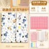 【Buy one and get five free】Cute dinosaurs (A4/30+A5/20) can hold 100 pictures