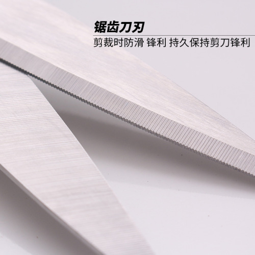 Direct selling household stainless steel scissors kitchen strong sharp scissors chicken bone scissors office cutting and sewing scissors