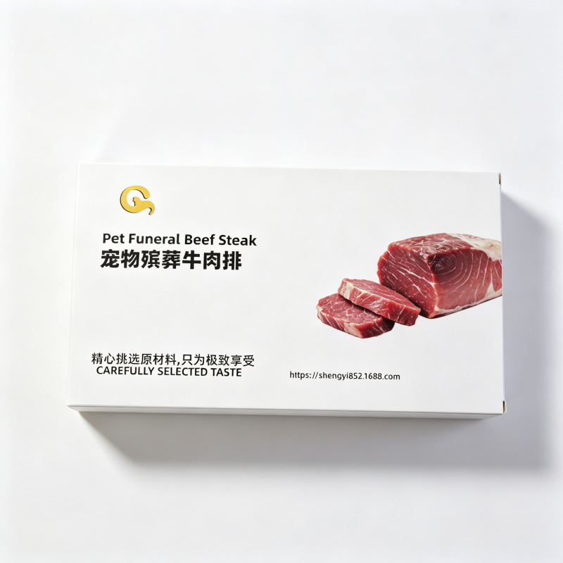 Caja de carne especial para sacrificio de mascotas, perros y gatos, conmemoración del siglo pasado, mascotas siete, papel quemado, mascotas, monedas espirituales, papel moneda