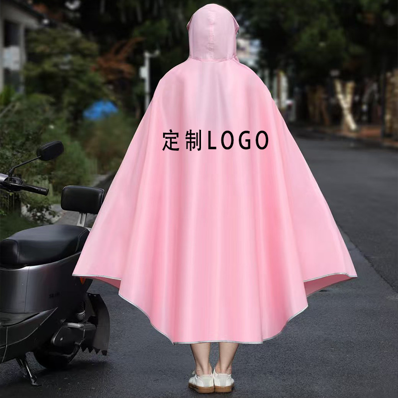 电动车雨衣电瓶车防暴雨加厚加大单人全身摩托车雨衣男女双人雨披|undefined
