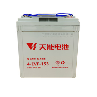 ����4EVF153��늳��^��܇Ѳ߉܇�ߵؙC�ߠ�����늄��I܇8V���ƿ