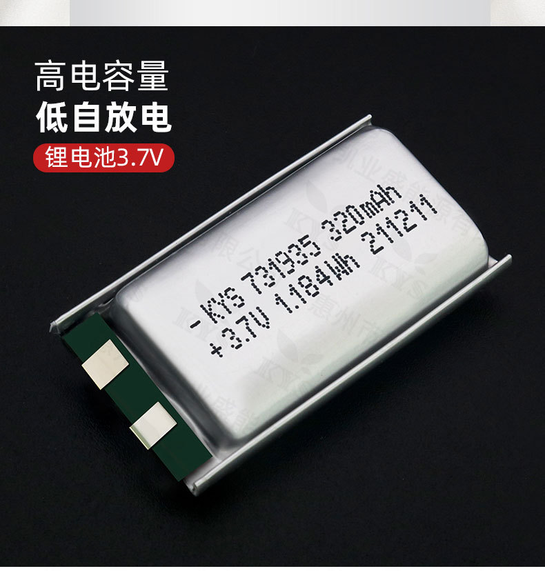 731935详情_02.jpg