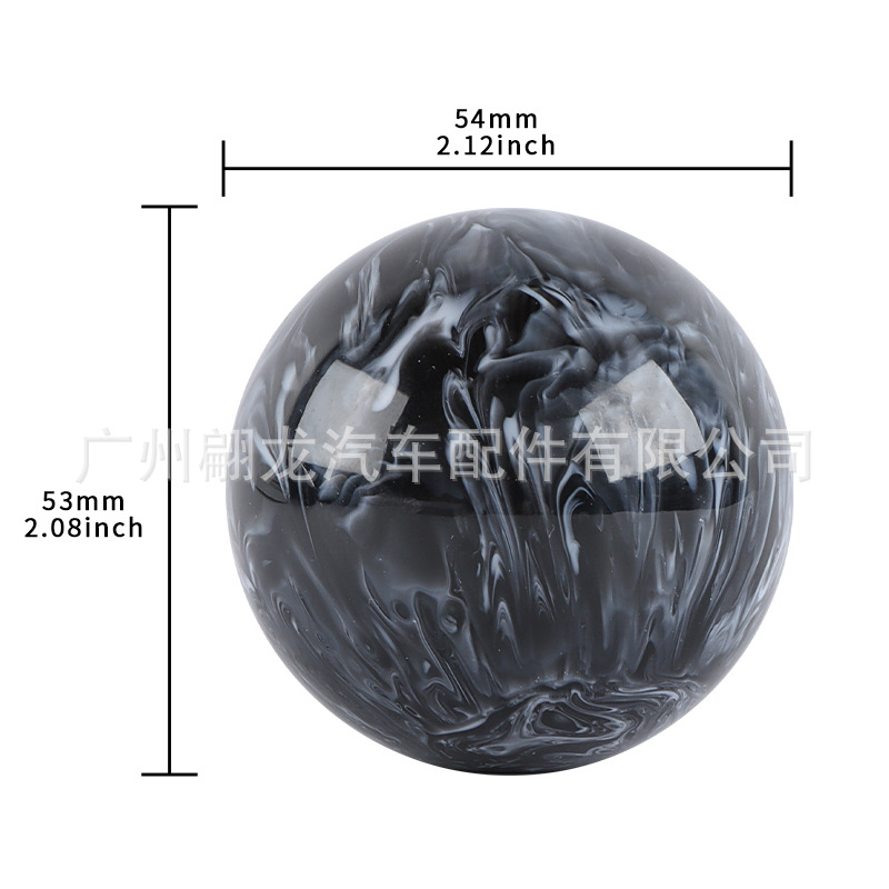 Car Modification Black and White Pattern Gear Shift Knob, Spherical Gear Lever, Acrylic Planet Wave Stick Head, Personalized Universal Use