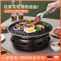 黒色オーブン家庭用木炭オーブン炭素オーブン焼きグリル焼き串ストーブオーブン木炭屋外鍋