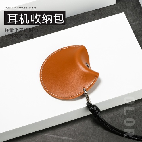 Wholesale empty advertising gift hang-on Bluetooth headset bag leather storage box hanging chest bag storage bag