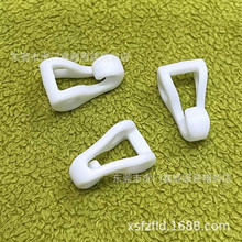 现货白色塑料小挂钩 塑胶帐篷勾子弹力绳调节扣 挂绳配件开口挂扣