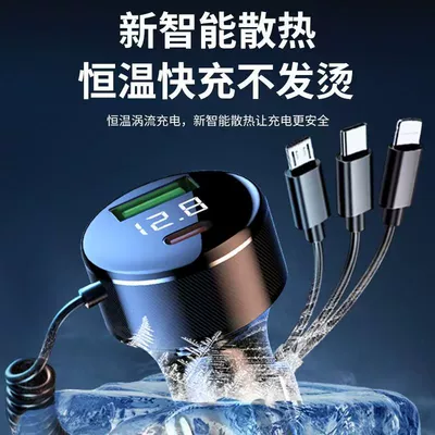 Mobil şarj cihazları: charger 100w display super fast