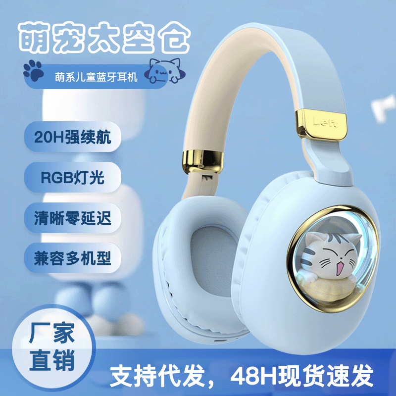 Wireless Head-Mounted Bluetooth Headset Huaqiangbei Headset Neck-Hanging Mobile Phone Holder Cartoon E-Sports Gaming Headset Wireless Head-Mounted Bluetooth Headset Huaqiangbei Headset Neck-Hanging Mobile Phone Holder Cartoon E-Sports Gaming Headset