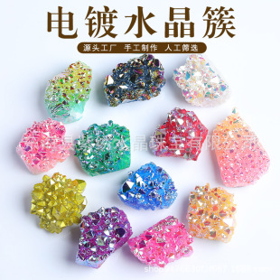 ��Ȼˮ������ˮ����С�����ش������ؾ����[����С��ѿ����DIY