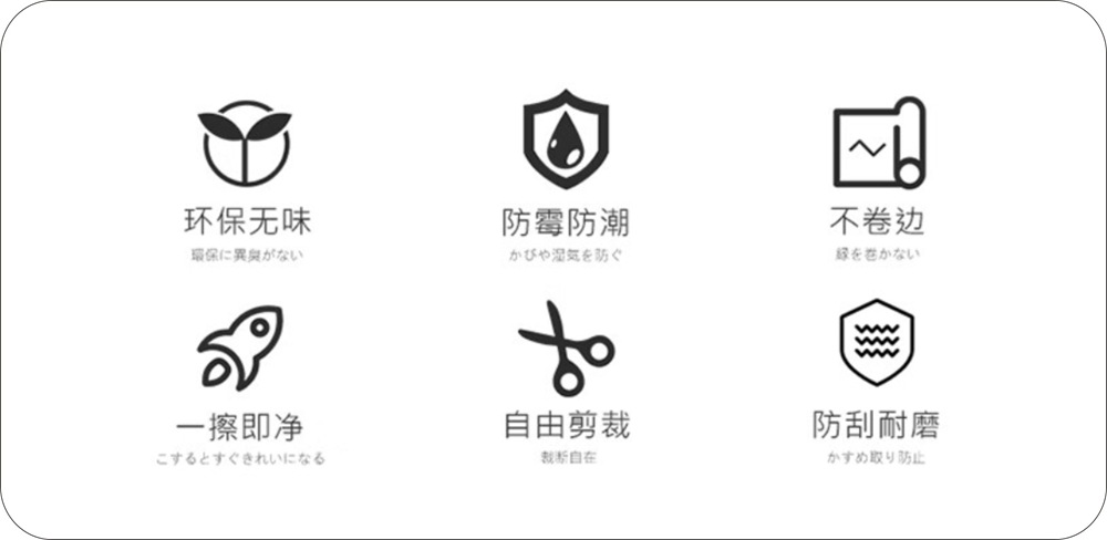 EVA材质原膜多种纹路原材料