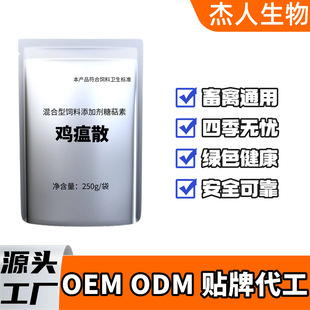 �u��ɢ�F����ș�iţ���u����ș�������u��ɢ���u���A���pЧ