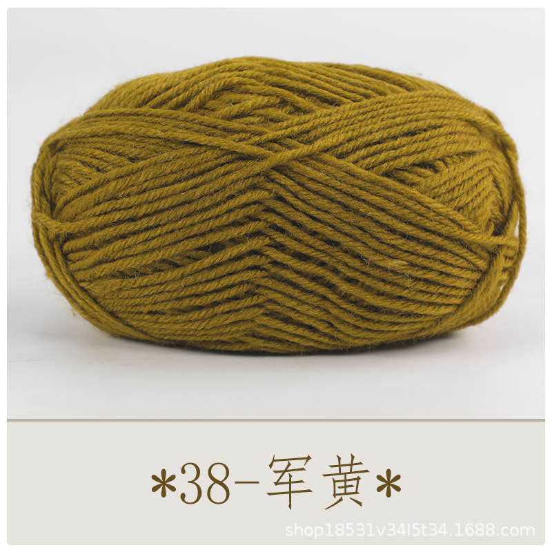 38 육군 노란색
