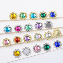 diy�Ͻ��Ʒ����ֹ��A�λ�߅��ɫ�����֙C�����P�l���o����