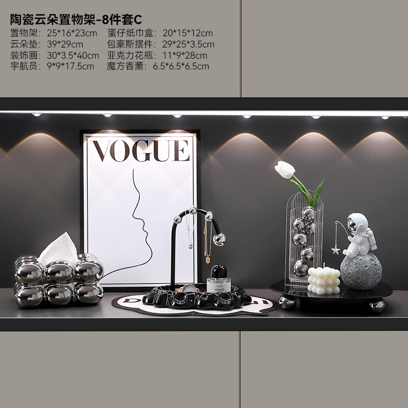 玄関ドアクラウド収納トレイ装飾品リビングルームデスクトップカレンダー装飾品ライト高級ハイエンドホーム|undefined