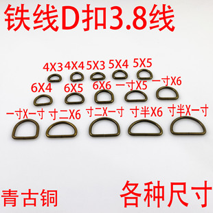 ����~3.8���F��D��������D�ֿ۰������ �����玧��۰��Ȓ��